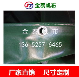 加厚、防水防晒、抗老化 货场盖布为何应该作为核心性能亮点？